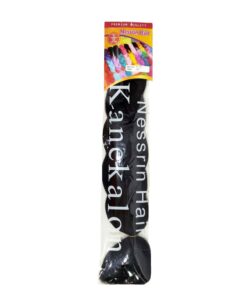 NESSRIN HAIR NORMAL FIBER