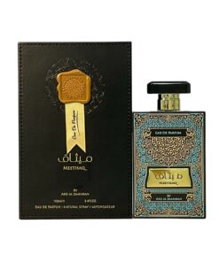 LAT-ARD MEETHAQ EDP SP