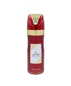 LATTAFA BODY SPRAY AMEERAT AL ARAB 200 ML