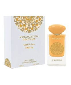 MUSK COLLECTION PIÑA COLADA EDP SP