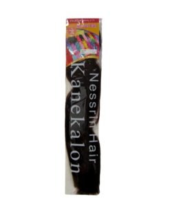 NESSRIN HAIR NORMAL FIBER 24" 67G #33