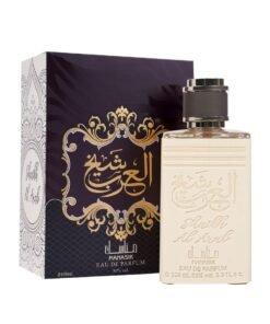 MANASIK SHAIKH AL ARAB 100 ML