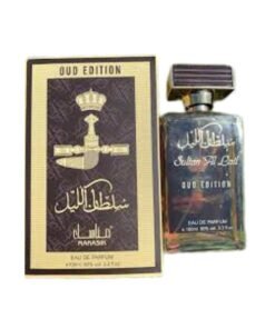 MANASIK SULTAN AL LAIL 100 ML