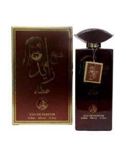 AL FAKHR SHAIKH ZAYED BROWN 100 ML