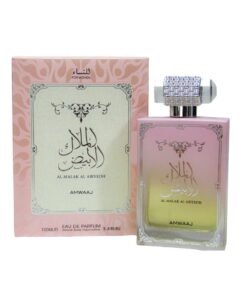 AMWAJ AL MALAK AL ABIYEDH 100 ML