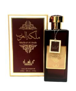 MANASIK MALIKAT AL ARAB