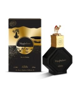 NABEEL MAGHATEER EDP 100 ML
