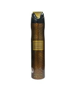 LATTAFA BODY SPRAY MUSAMAM 300 ML