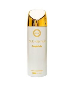 ARMAF BODY SPRAY CLUB DE NUIT IMPERIALE 200 ML