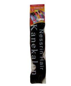 NESSRIN HAIR NORMAL FIBER