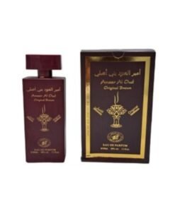 ARD AMEER AL OUD ORIGINA