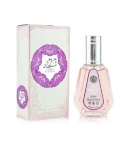 LAT-ARD HAREEM AL SULTAN EDP S