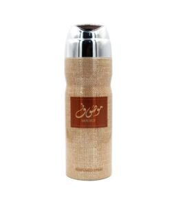 LAT-ARD PERFUMED SPRAY MOUSUF