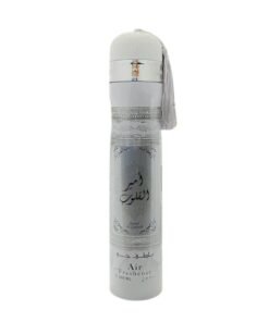 LAT-ARD AIR FRESHENER AMEER AL QULOOB