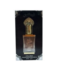 WAD-AL KHALEEJ MINI ANTA HABIB CONCENTRATED PERFUME OIL BLACK
